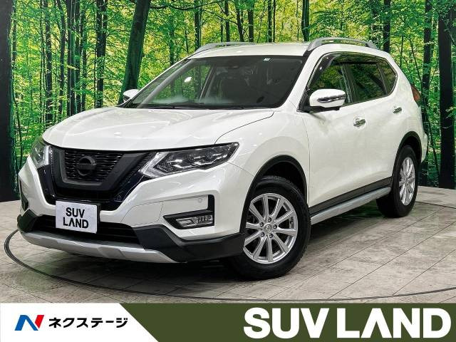 日産 エクストレイル 