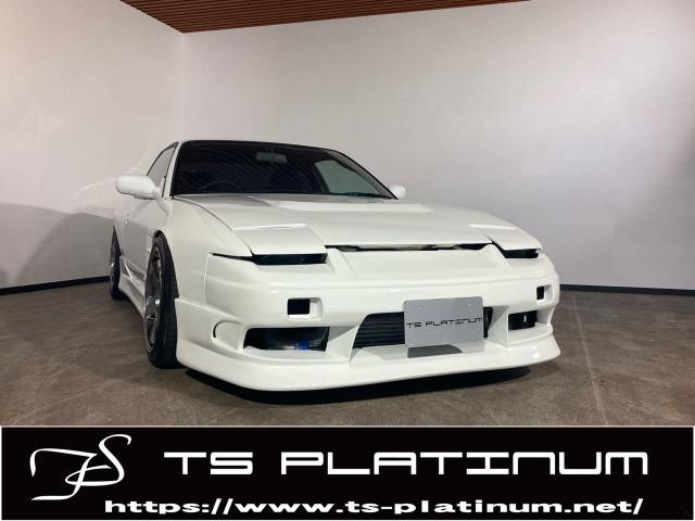 日産 180SX 