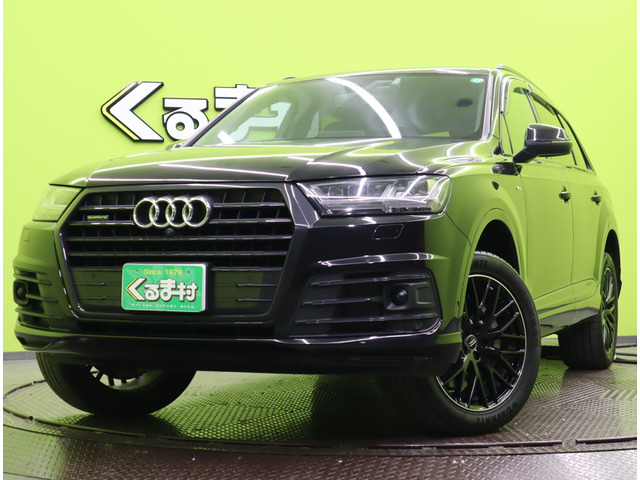 アウディ Q7 