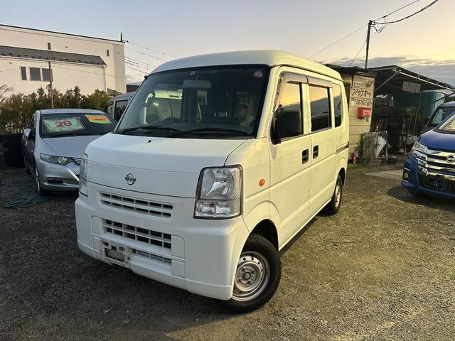 日産 NV100クリッパー 