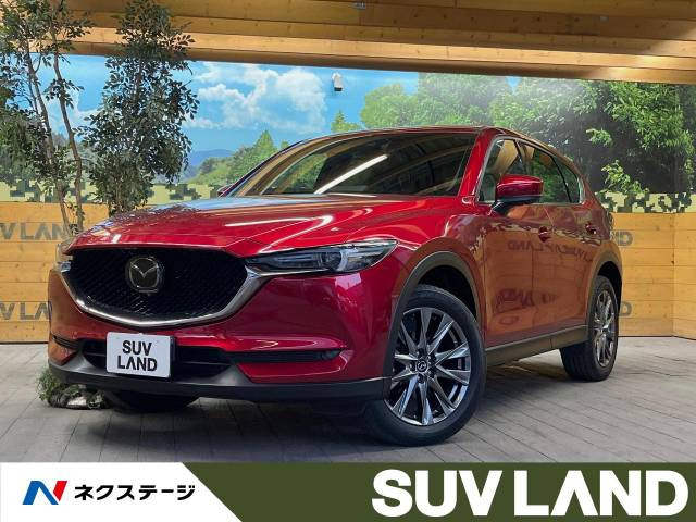 マツダ CX-5 