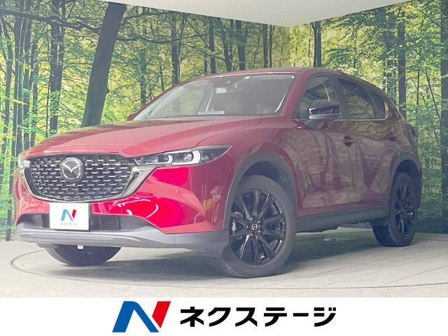 マツダ CX-5 