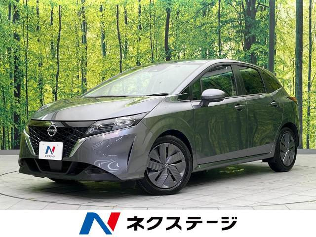 日産 ノート 