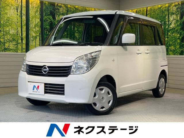 日産 ルークス 