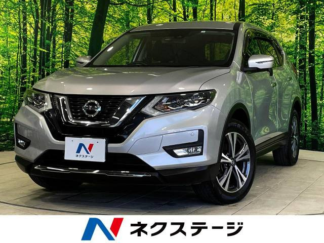 日産 エクストレイル 