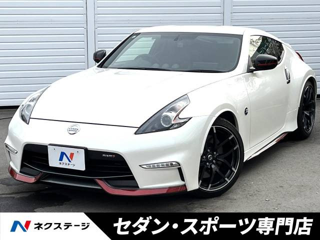 日産 フェアレディZ 