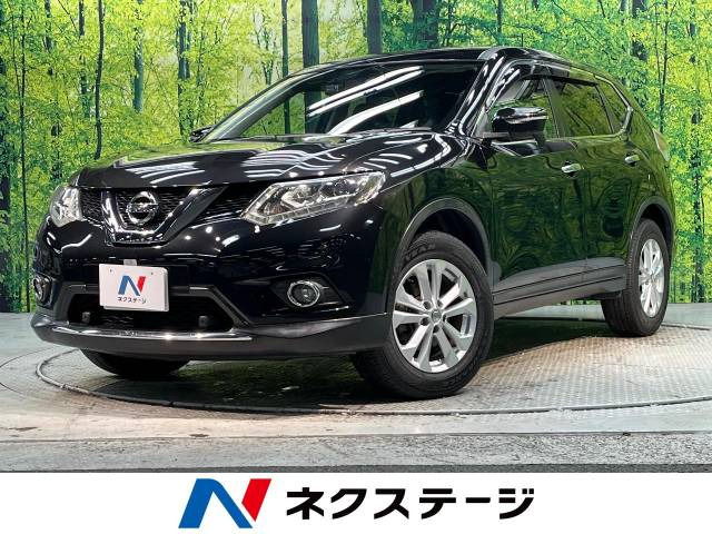 日産 エクストレイル 