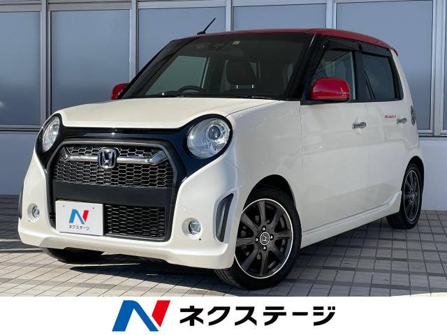 ホンダ N-ONE 