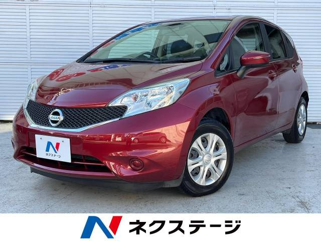 日産 ノート 