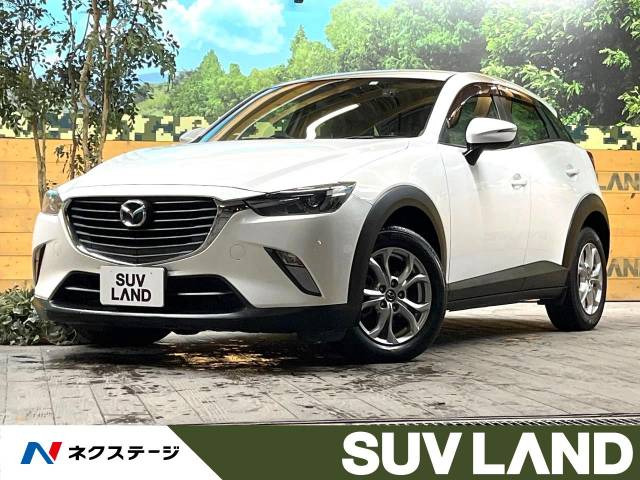 マツダ CX-3 