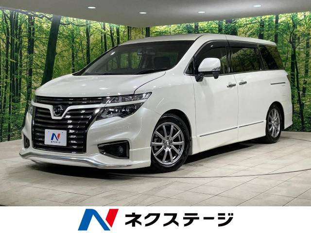 日産 エルグランド 