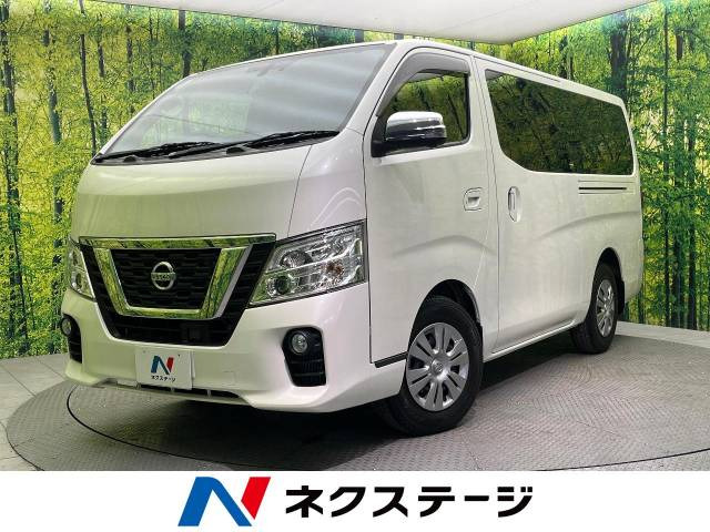 日産 NV350キャラバン 