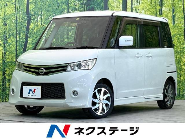 日産 ルークス 