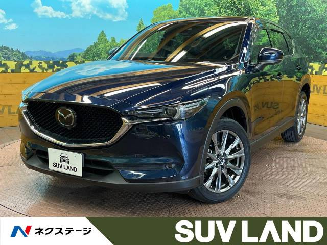 マツダ CX-5 