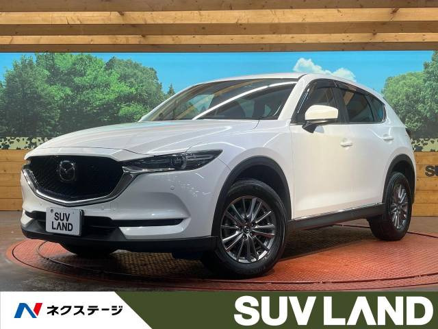 マツダ CX-5 