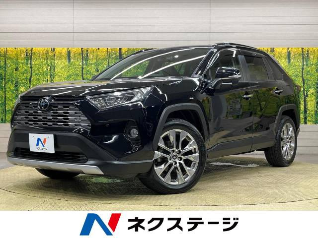 トヨタ RAV4 