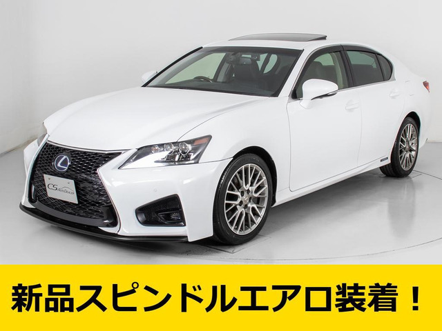 レクサス GS 