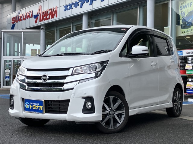 日産 デイズ 