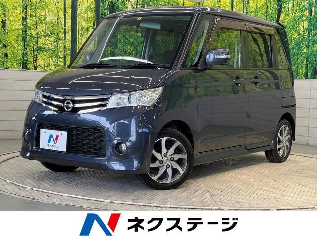 日産 ルークス 