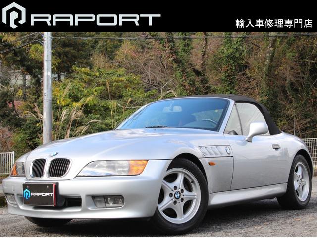 BMW Z3 