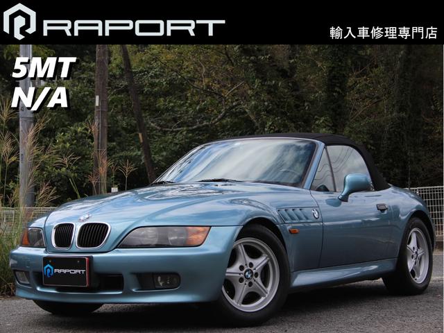 BMW Z3 