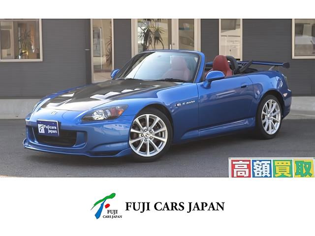 ホンダ S2000 