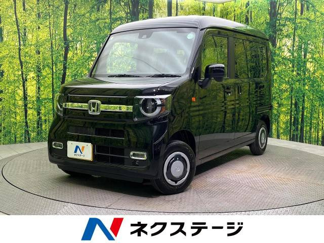 ホンダ N-VAN 