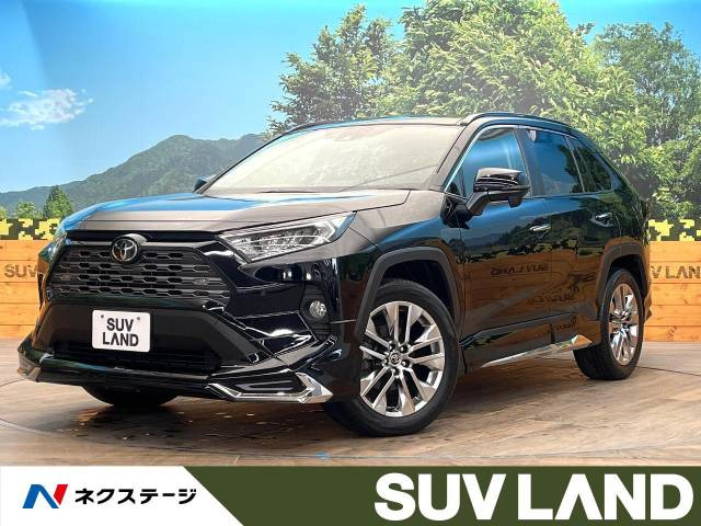 トヨタ RAV4 