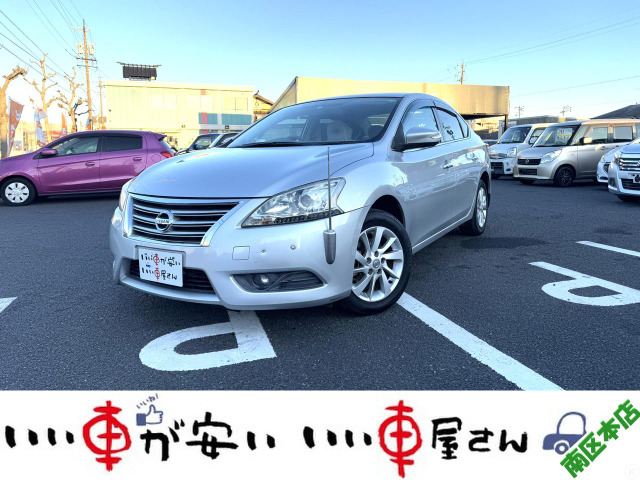 日産 シルフィ 