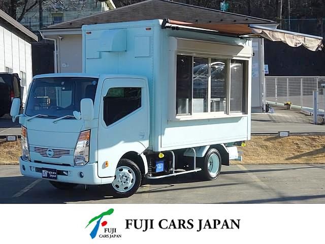 日産 アトラス 