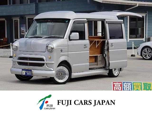 日産 NV100クリッパー 