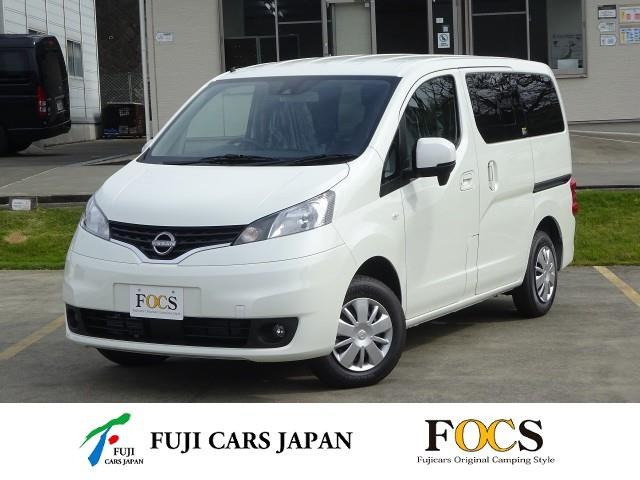 日産 NV200バネットバン 