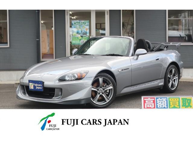 ホンダ S2000 