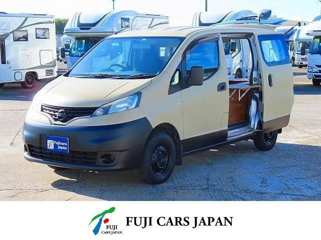 日産 NV200バネット 