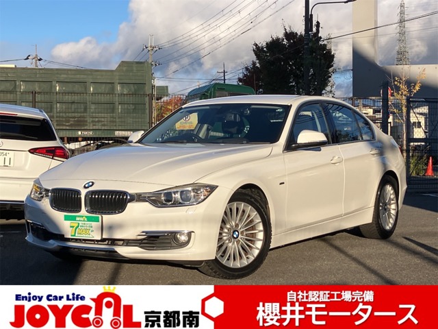 BMW 3シリーズツーリング 