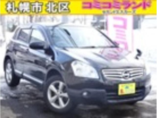 日産 デュアリス 