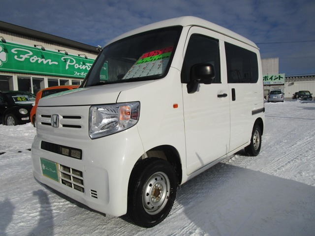 ホンダ N-VAN 