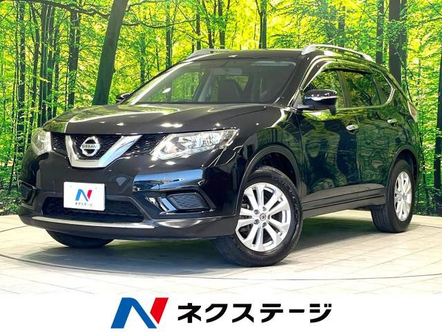 日産 エクストレイル 