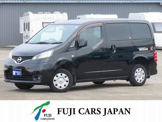 日産 NV200バネット 