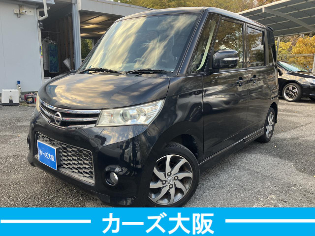 日産 ルークス 