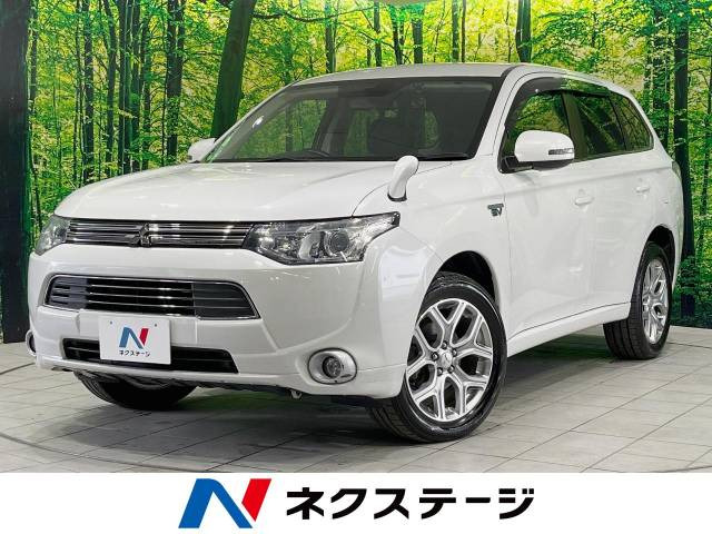 三菱 アウトランダーPHEV 