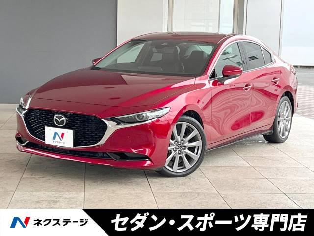 マツダ MAZDA3セダン 