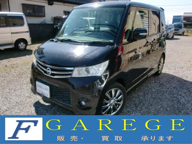 日産 ルークス 