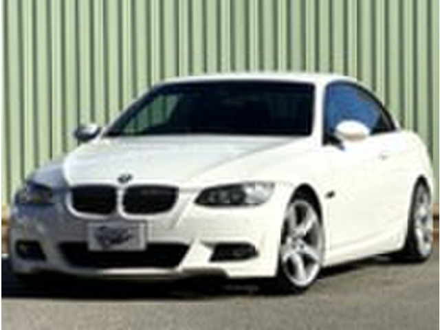 BMW 3シリーズカブリオレ 