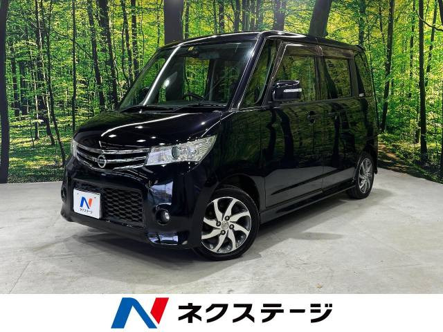 日産 ルークス 