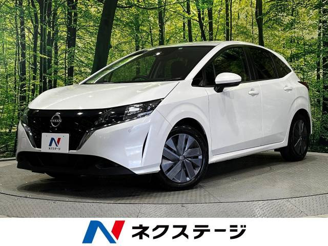 日産 ノート 