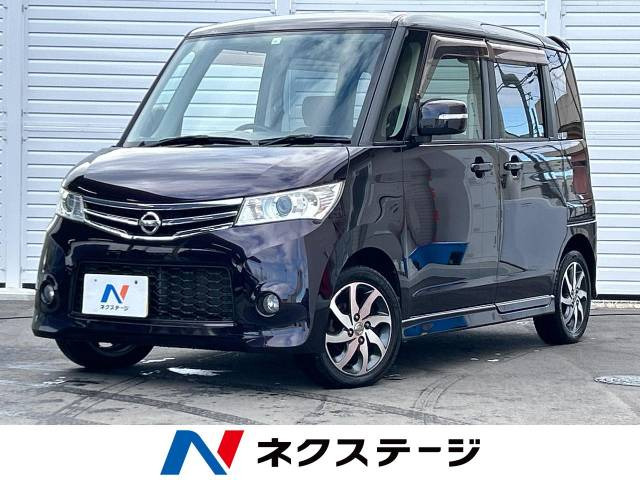 日産 ルークス 