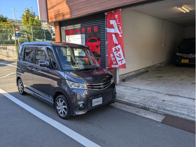 日産 ルークス 