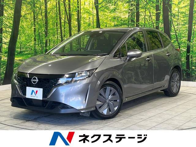 日産 ノート 