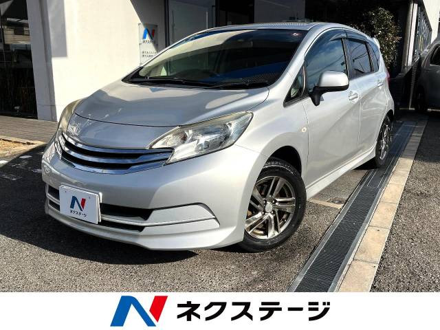 日産 ノート 